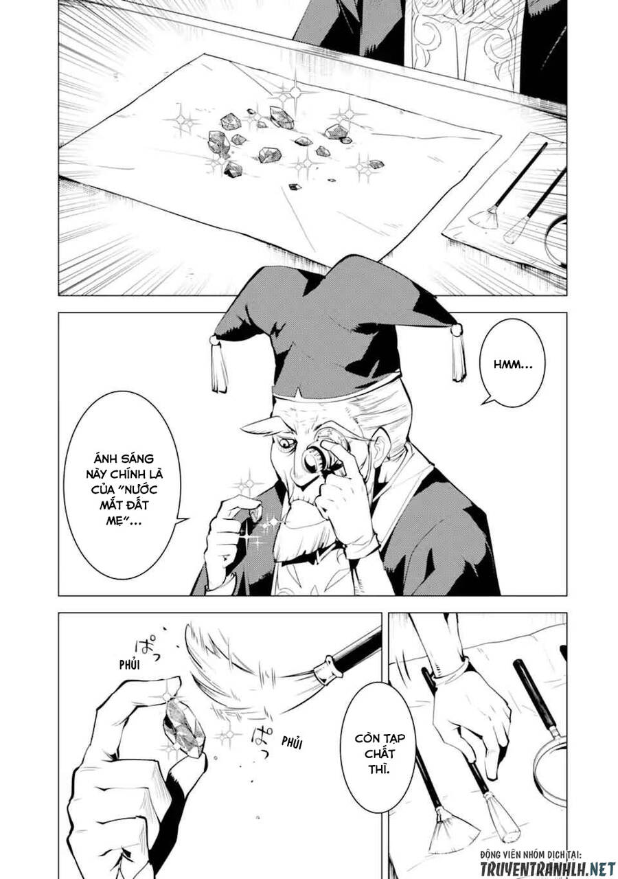 Tensei Kenja No Isekai Raifu ~ Daini No Shokugyo Wo Ete, Sekai Saikyou Ni Narimashita~ Chap 38.2 - Next Chap 39.2