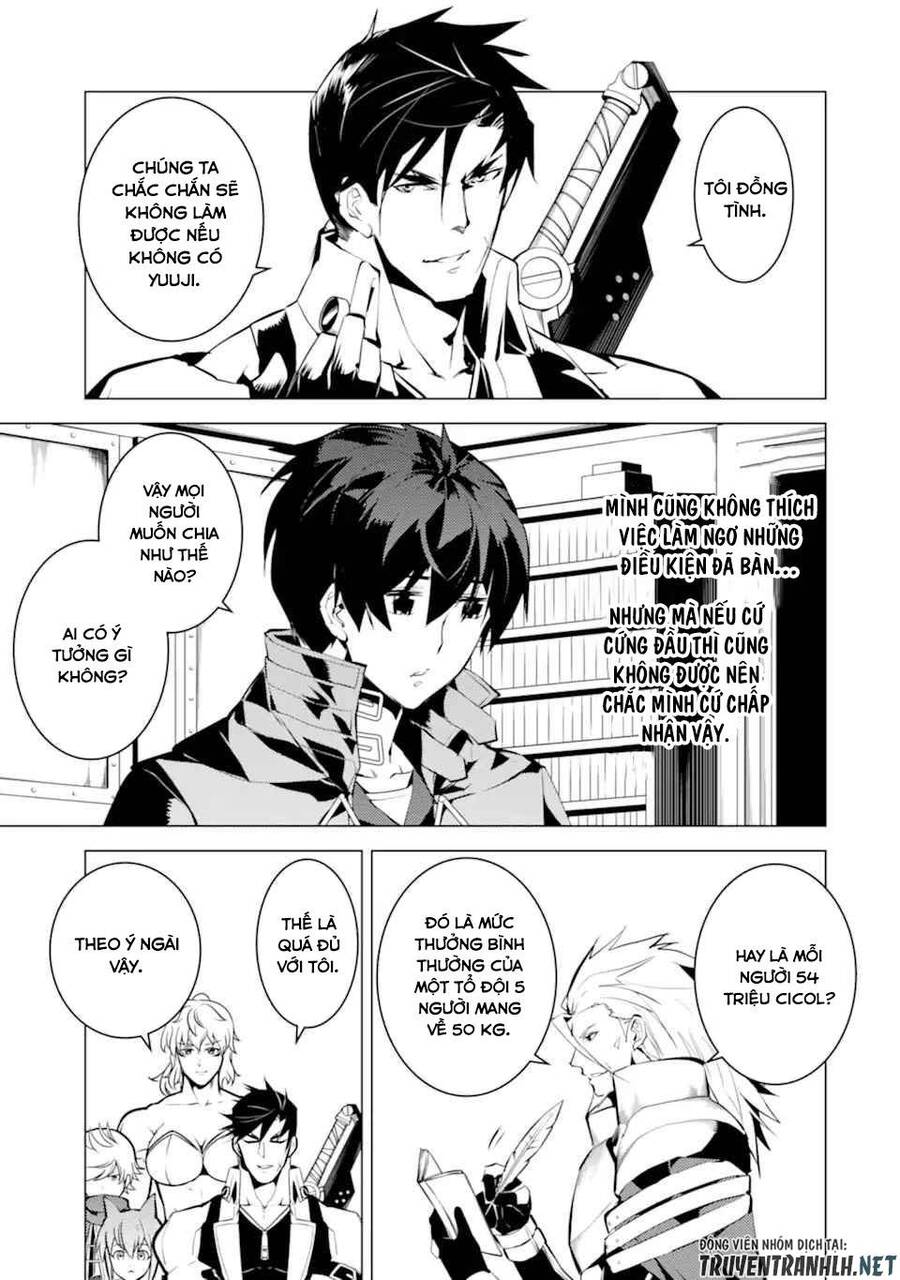 Tensei Kenja No Isekai Raifu ~ Daini No Shokugyo Wo Ete, Sekai Saikyou Ni Narimashita~ Chap 39.1 - Next Chap 40.1
