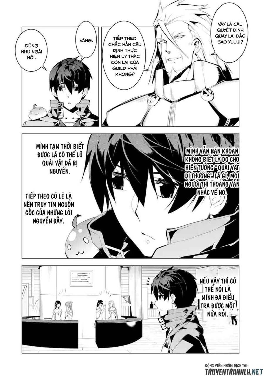 Tensei Kenja No Isekai Raifu ~ Daini No Shokugyo Wo Ete, Sekai Saikyou Ni Narimashita~ Chap 39.1 - Next Chap 40.1