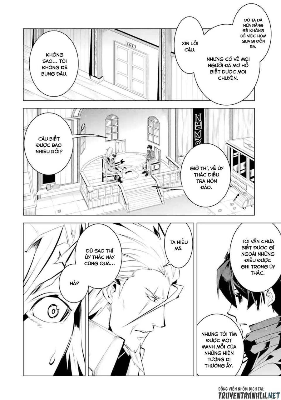 Tensei Kenja No Isekai Raifu ~ Daini No Shokugyo Wo Ete, Sekai Saikyou Ni Narimashita~ Chap 39.1 - Next Chap 40.1