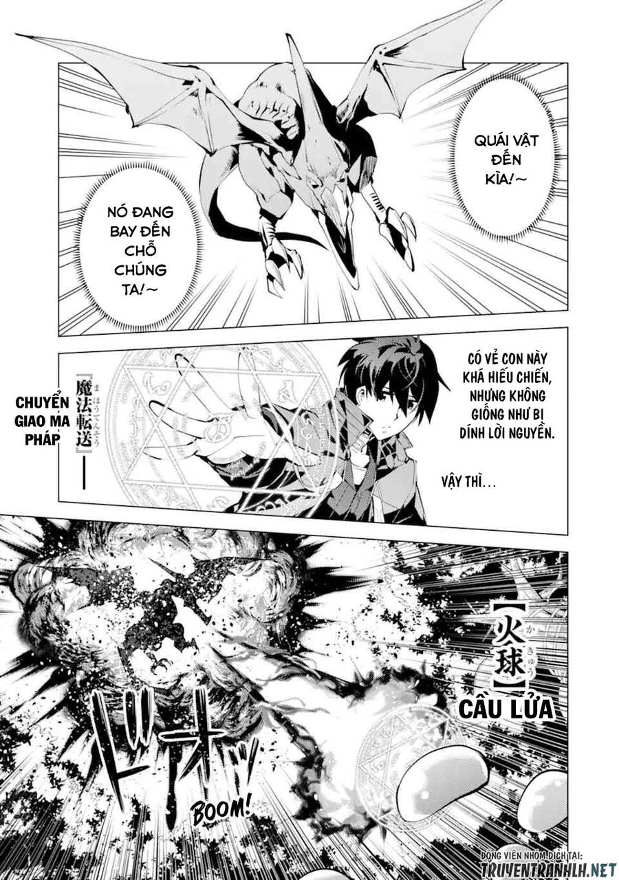 Tensei Kenja No Isekai Raifu ~ Daini No Shokugyo Wo Ete, Sekai Saikyou Ni Narimashita~ Chap 39.2 - Next Chap 40.2