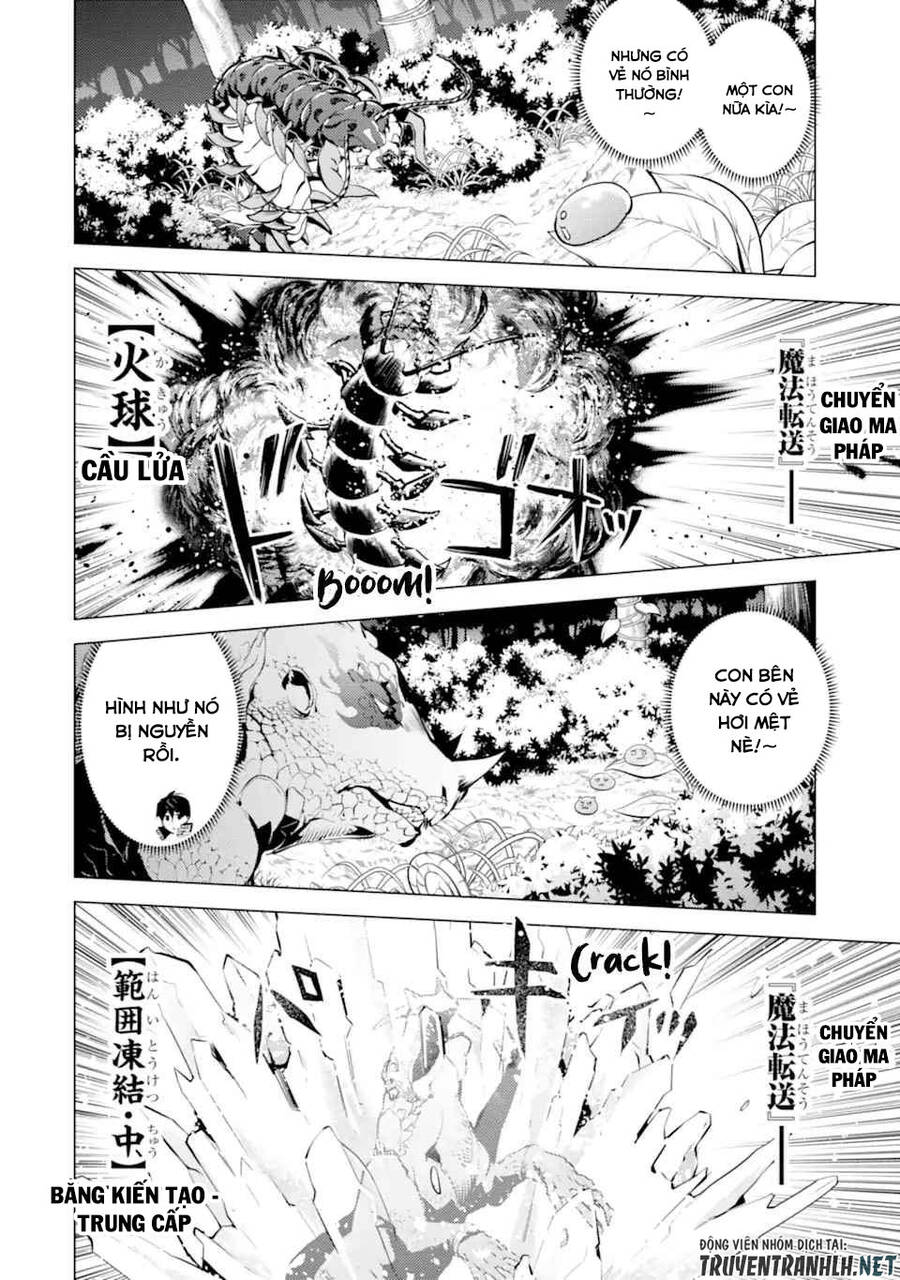 Tensei Kenja No Isekai Raifu ~ Daini No Shokugyo Wo Ete, Sekai Saikyou Ni Narimashita~ Chap 39.2 - Next Chap 40.2