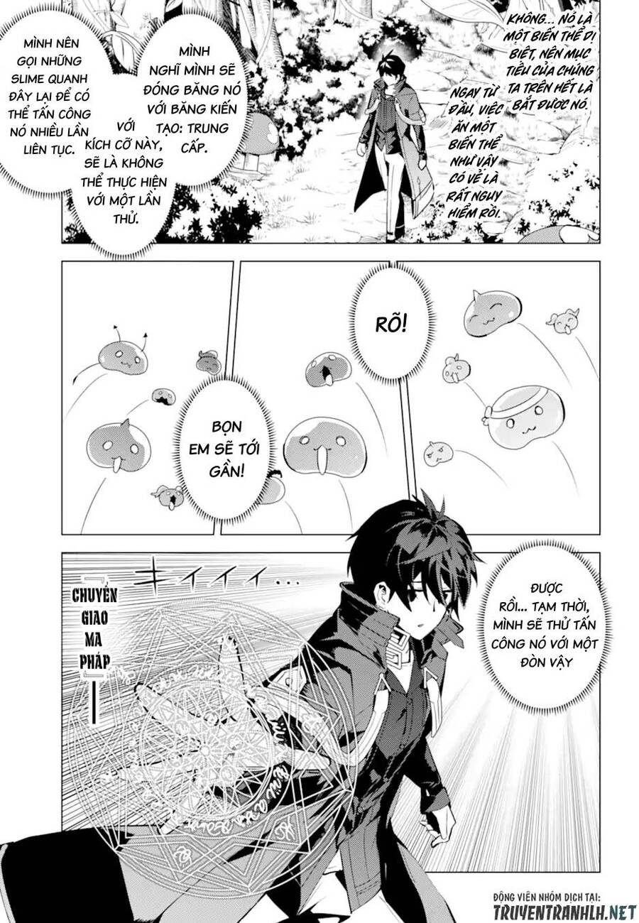 Tensei Kenja No Isekai Raifu ~ Daini No Shokugyo Wo Ete, Sekai Saikyou Ni Narimashita~ Chap 40 - Next Chap 41
