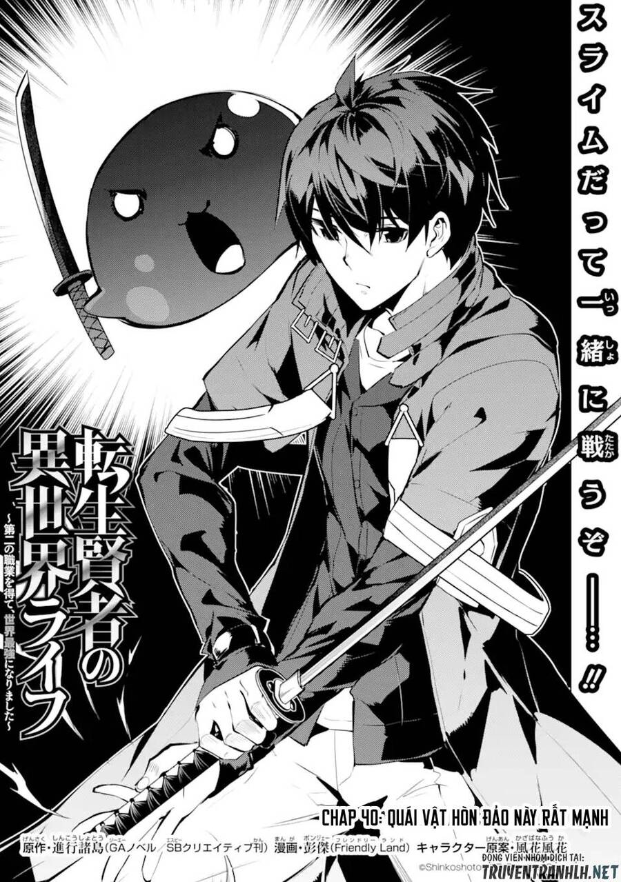 Tensei Kenja No Isekai Raifu ~ Daini No Shokugyo Wo Ete, Sekai Saikyou Ni Narimashita~ Chap 40 - Next Chap 41