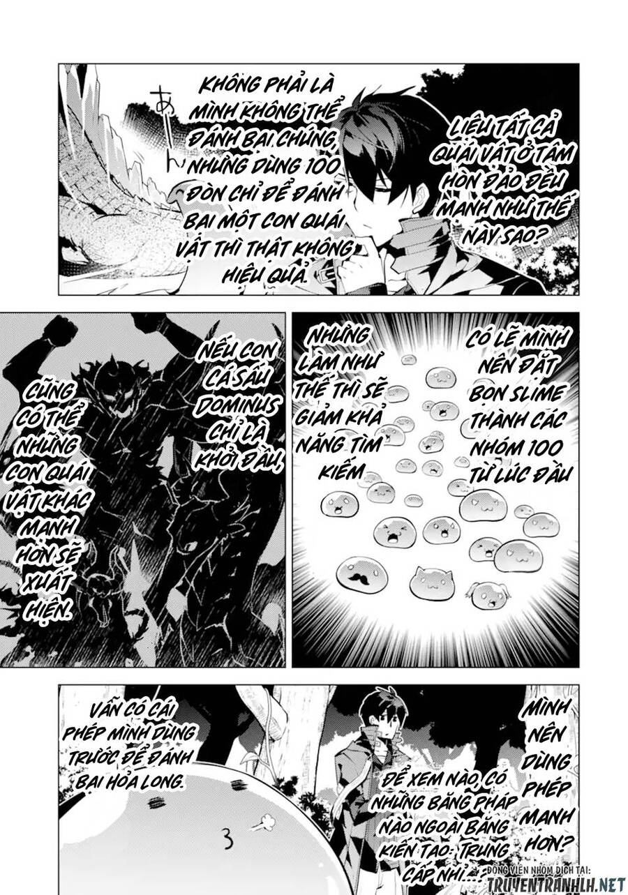 Tensei Kenja No Isekai Raifu ~ Daini No Shokugyo Wo Ete, Sekai Saikyou Ni Narimashita~ Chap 40 - Next Chap 41