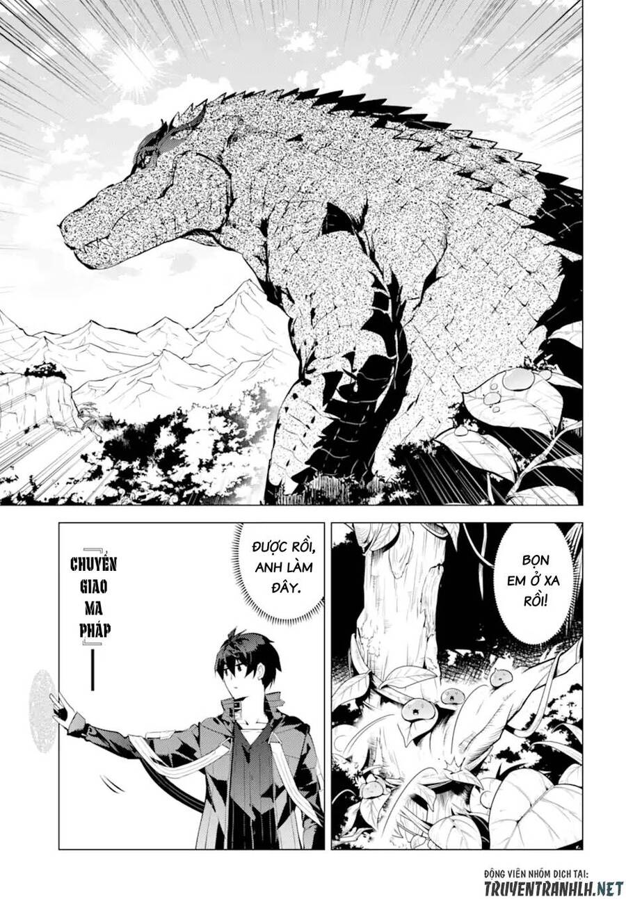 Tensei Kenja No Isekai Raifu ~ Daini No Shokugyo Wo Ete, Sekai Saikyou Ni Narimashita~ Chap 40 - Next Chap 41