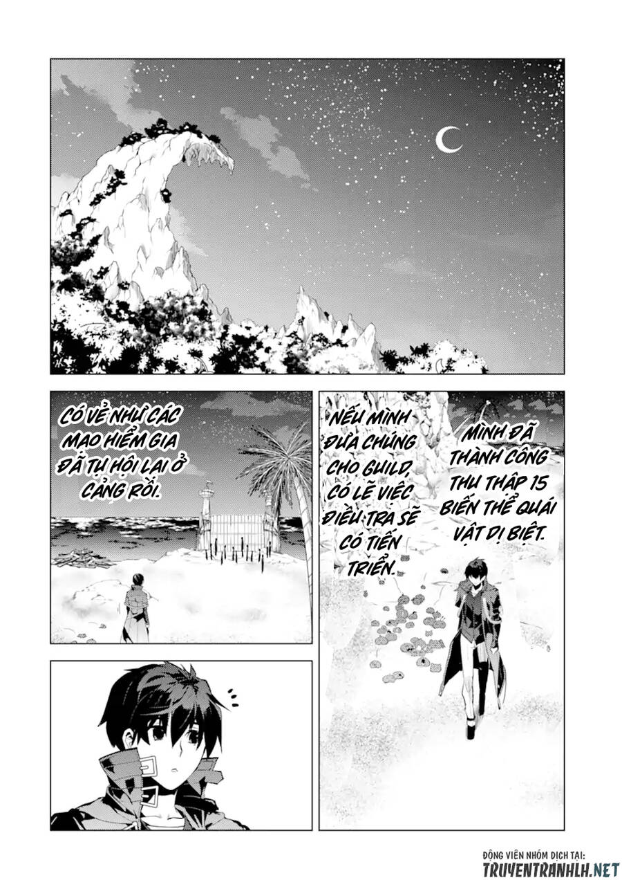 Tensei Kenja No Isekai Raifu ~ Daini No Shokugyo Wo Ete, Sekai Saikyou Ni Narimashita~ Chap 41 - Next Chap 42