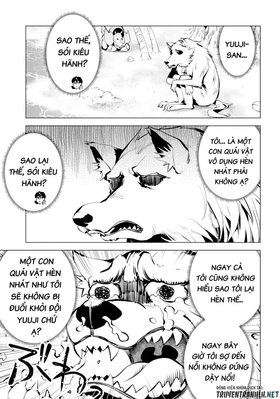 Tensei Kenja No Isekai Raifu ~ Daini No Shokugyo Wo Ete, Sekai Saikyou Ni Narimashita~ Chap 41 - Next Chap 42