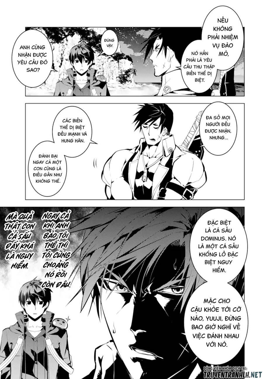 Tensei Kenja No Isekai Raifu ~ Daini No Shokugyo Wo Ete, Sekai Saikyou Ni Narimashita~ Chap 41 - Next Chap 42
