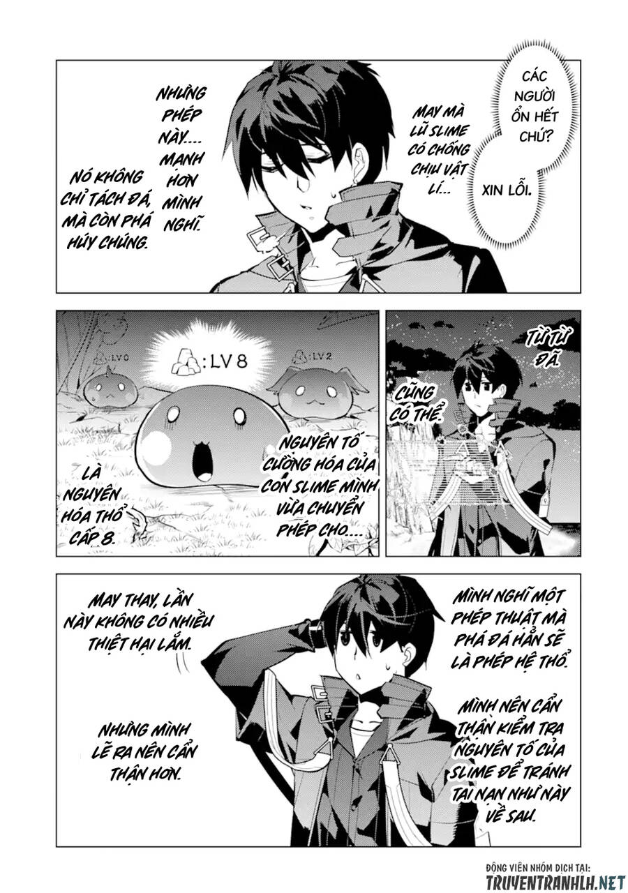 Tensei Kenja No Isekai Raifu ~ Daini No Shokugyo Wo Ete, Sekai Saikyou Ni Narimashita~ Chap 42 - Next Chap 43