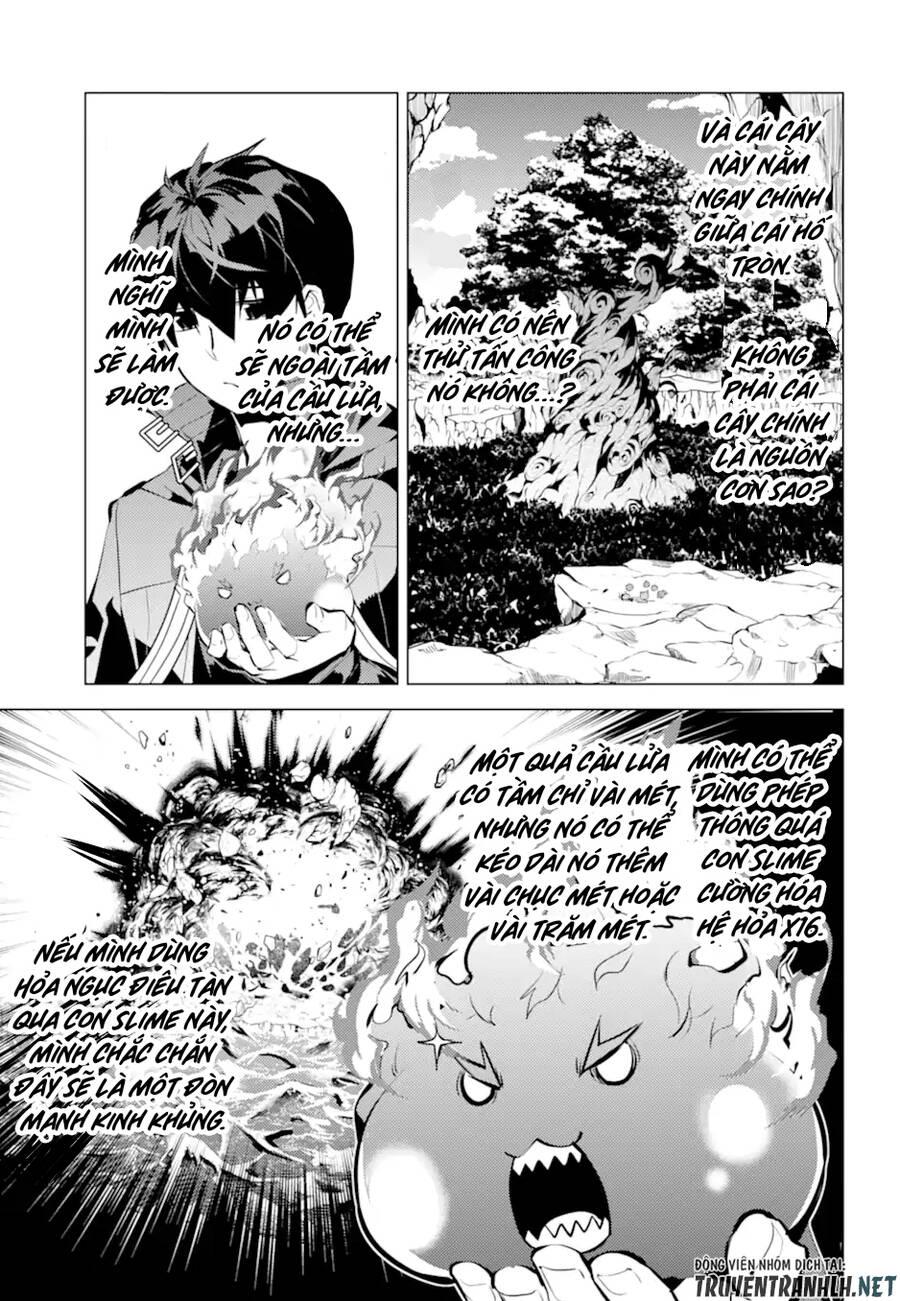 Tensei Kenja No Isekai Raifu ~ Daini No Shokugyo Wo Ete, Sekai Saikyou Ni Narimashita~ Chap 42 - Next Chap 43