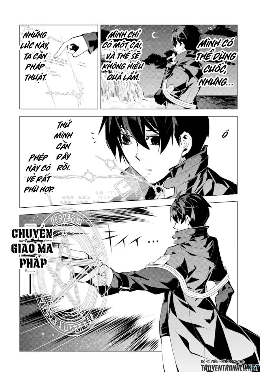 Tensei Kenja No Isekai Raifu ~ Daini No Shokugyo Wo Ete, Sekai Saikyou Ni Narimashita~ Chap 42 - Next Chap 43