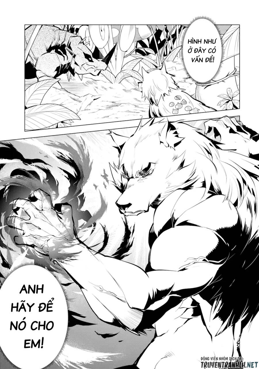 Tensei Kenja No Isekai Raifu ~ Daini No Shokugyo Wo Ete, Sekai Saikyou Ni Narimashita~ Chap 42 - Next Chap 43