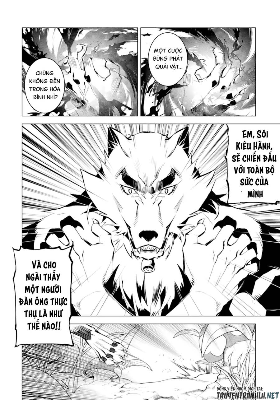Tensei Kenja No Isekai Raifu ~ Daini No Shokugyo Wo Ete, Sekai Saikyou Ni Narimashita~ Chap 42 - Next Chap 43