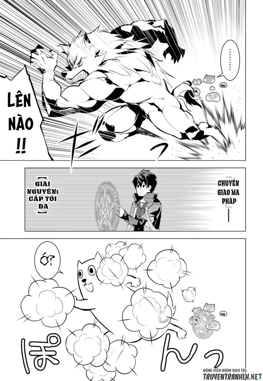 Tensei Kenja No Isekai Raifu ~ Daini No Shokugyo Wo Ete, Sekai Saikyou Ni Narimashita~ Chap 42 - Next Chap 43