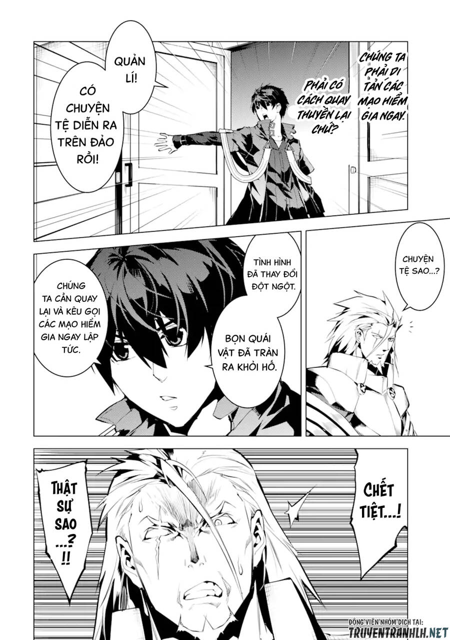 Tensei Kenja No Isekai Raifu ~ Daini No Shokugyo Wo Ete, Sekai Saikyou Ni Narimashita~ Chap 42 - Next Chap 43