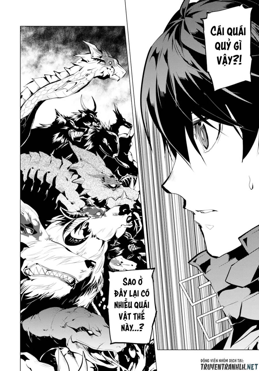 Tensei Kenja No Isekai Raifu ~ Daini No Shokugyo Wo Ete, Sekai Saikyou Ni Narimashita~ Chap 42 - Next Chap 43