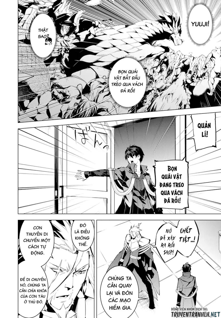 Tensei Kenja No Isekai Raifu ~ Daini No Shokugyo Wo Ete, Sekai Saikyou Ni Narimashita~ Chap 43 - Next Chap 44