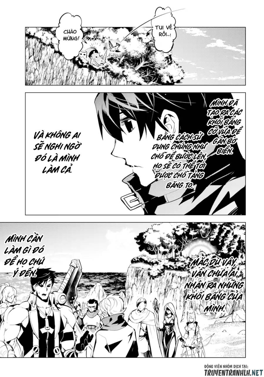 Tensei Kenja No Isekai Raifu ~ Daini No Shokugyo Wo Ete, Sekai Saikyou Ni Narimashita~ Chap 43 - Next Chap 44