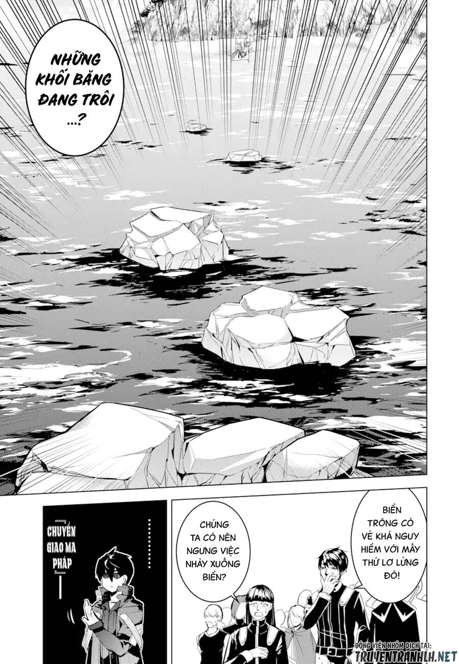 Tensei Kenja No Isekai Raifu ~ Daini No Shokugyo Wo Ete, Sekai Saikyou Ni Narimashita~ Chap 43 - Next Chap 44