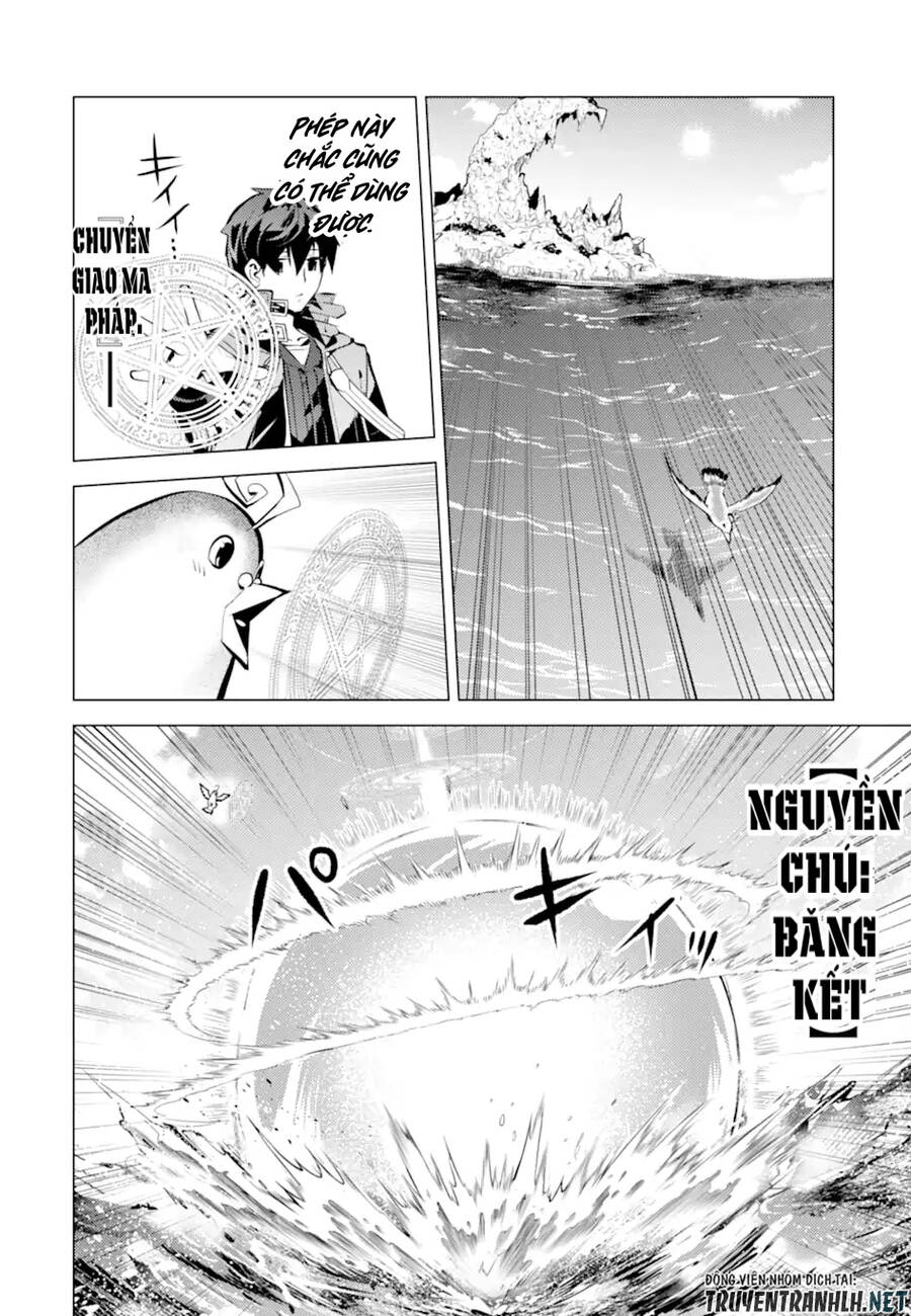 Tensei Kenja No Isekai Raifu ~ Daini No Shokugyo Wo Ete, Sekai Saikyou Ni Narimashita~ Chap 43 - Next Chap 44
