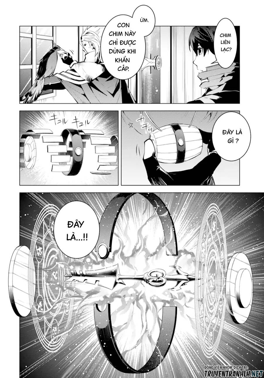 Tensei Kenja No Isekai Raifu ~ Daini No Shokugyo Wo Ete, Sekai Saikyou Ni Narimashita~ Chap 43 - Next Chap 44