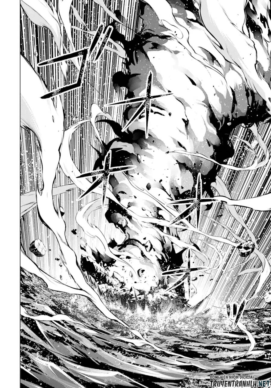 Tensei Kenja No Isekai Raifu ~ Daini No Shokugyo Wo Ete, Sekai Saikyou Ni Narimashita~ Chap 43 - Next Chap 44