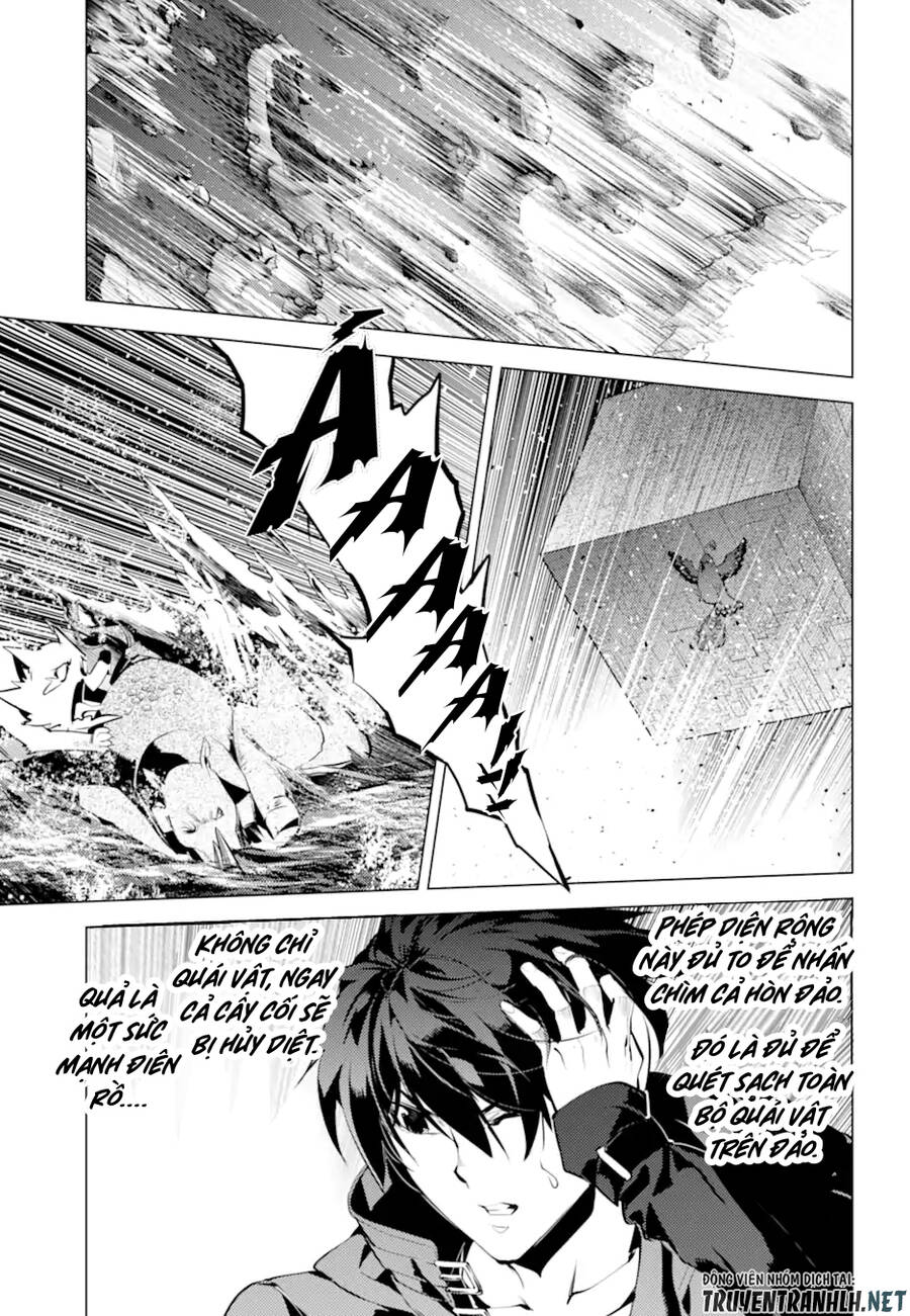 Tensei Kenja No Isekai Raifu ~ Daini No Shokugyo Wo Ete, Sekai Saikyou Ni Narimashita~ Chap 43 - Next Chap 44