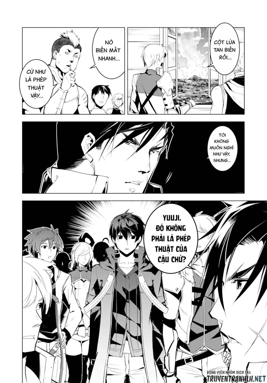 Tensei Kenja No Isekai Raifu ~ Daini No Shokugyo Wo Ete, Sekai Saikyou Ni Narimashita~ Chap 43 - Next Chap 44
