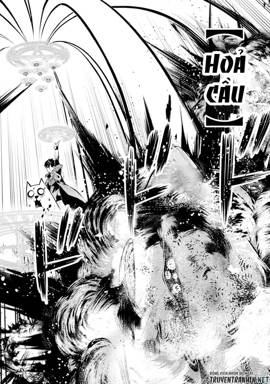 Tensei Kenja No Isekai Raifu ~ Daini No Shokugyo Wo Ete, Sekai Saikyou Ni Narimashita~ Chap 44 - Next Chap 45