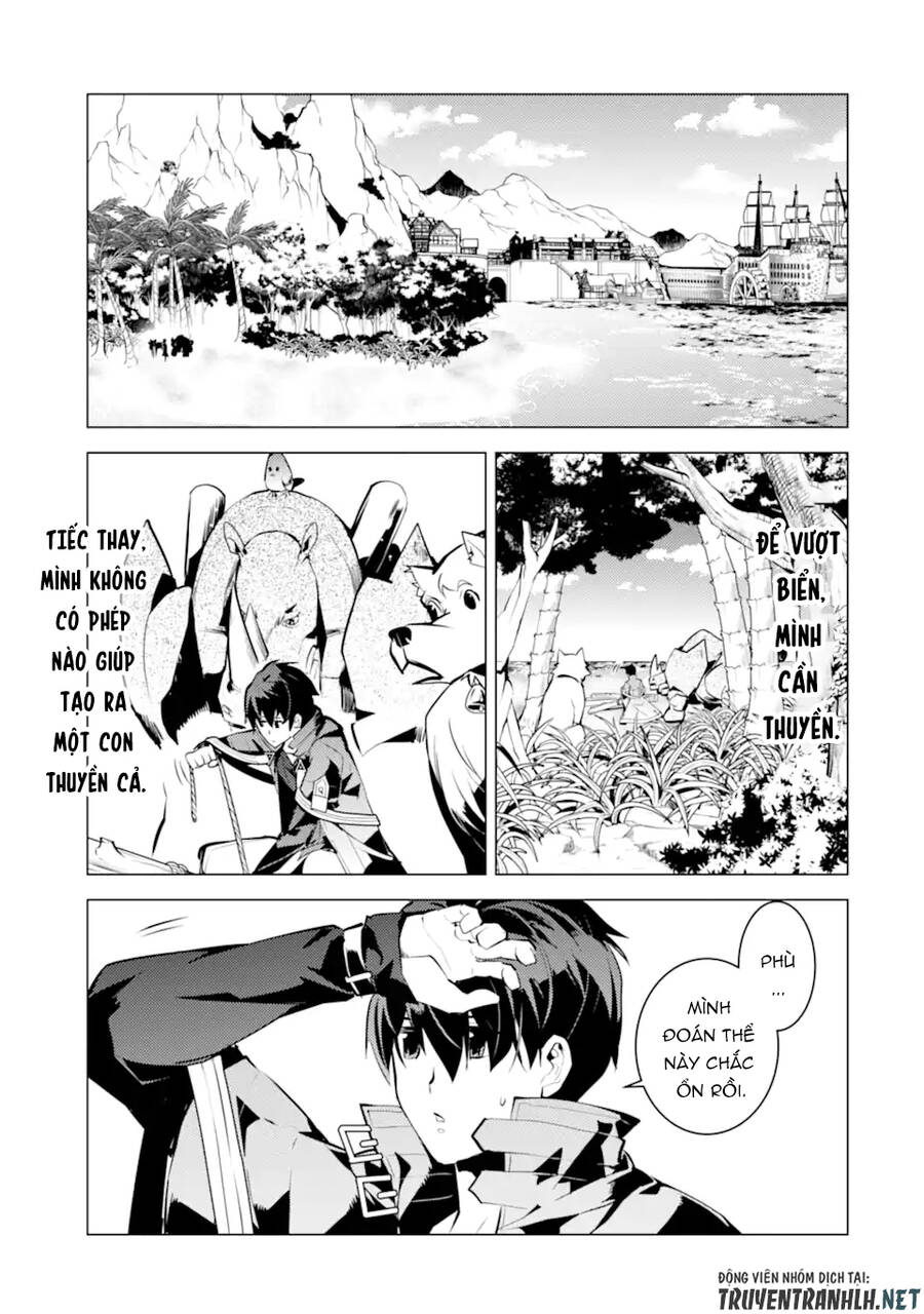 Tensei Kenja No Isekai Raifu ~ Daini No Shokugyo Wo Ete, Sekai Saikyou Ni Narimashita~ Chap 44 - Next Chap 45
