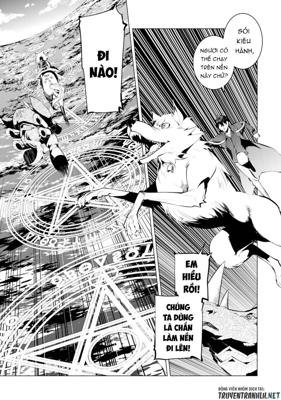Tensei Kenja No Isekai Raifu ~ Daini No Shokugyo Wo Ete, Sekai Saikyou Ni Narimashita~ Chap 44 - Next Chap 45