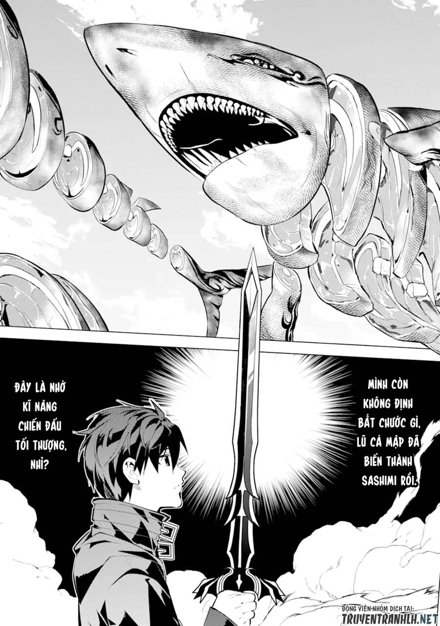 Tensei Kenja No Isekai Raifu ~ Daini No Shokugyo Wo Ete, Sekai Saikyou Ni Narimashita~ Chap 44 - Next Chap 45