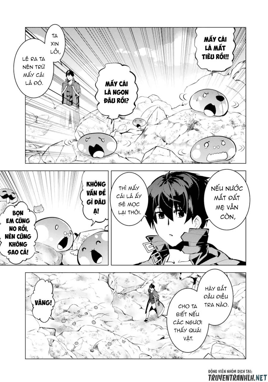 Tensei Kenja No Isekai Raifu ~ Daini No Shokugyo Wo Ete, Sekai Saikyou Ni Narimashita~ Chap 44 - Next Chap 45