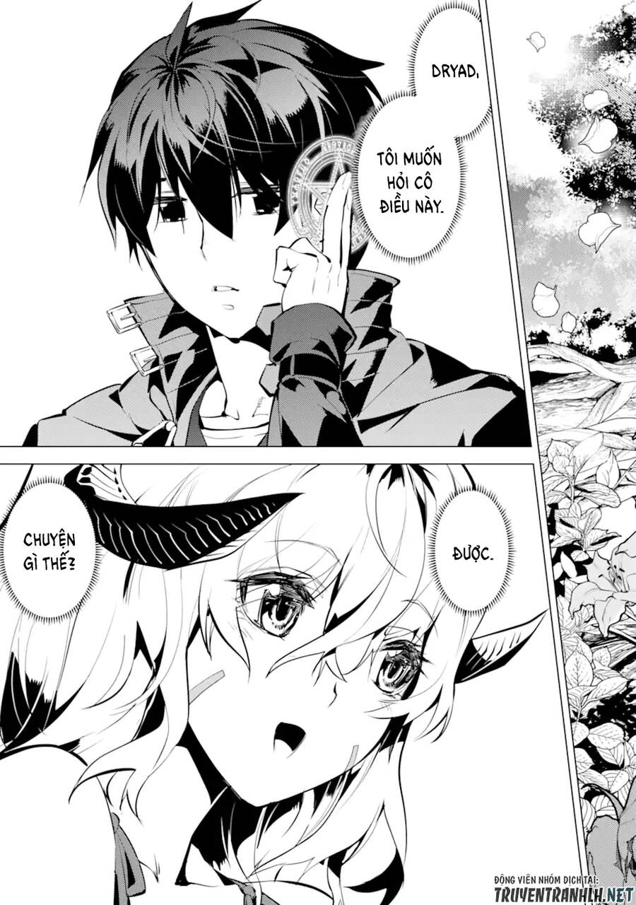 Tensei Kenja No Isekai Raifu ~ Daini No Shokugyo Wo Ete, Sekai Saikyou Ni Narimashita~ Chap 44 - Next Chap 45