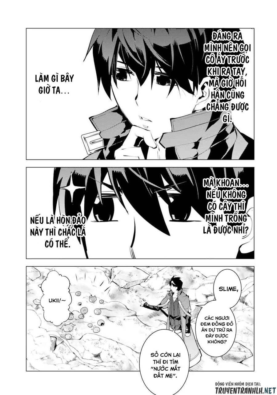 Tensei Kenja No Isekai Raifu ~ Daini No Shokugyo Wo Ete, Sekai Saikyou Ni Narimashita~ Chap 45.1 - Next Chap 46.1