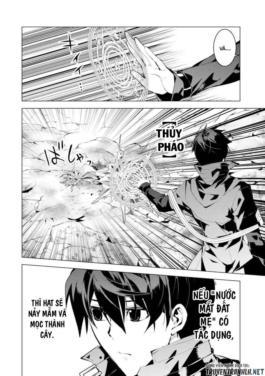 Tensei Kenja No Isekai Raifu ~ Daini No Shokugyo Wo Ete, Sekai Saikyou Ni Narimashita~ Chap 45.1 - Next Chap 46.1