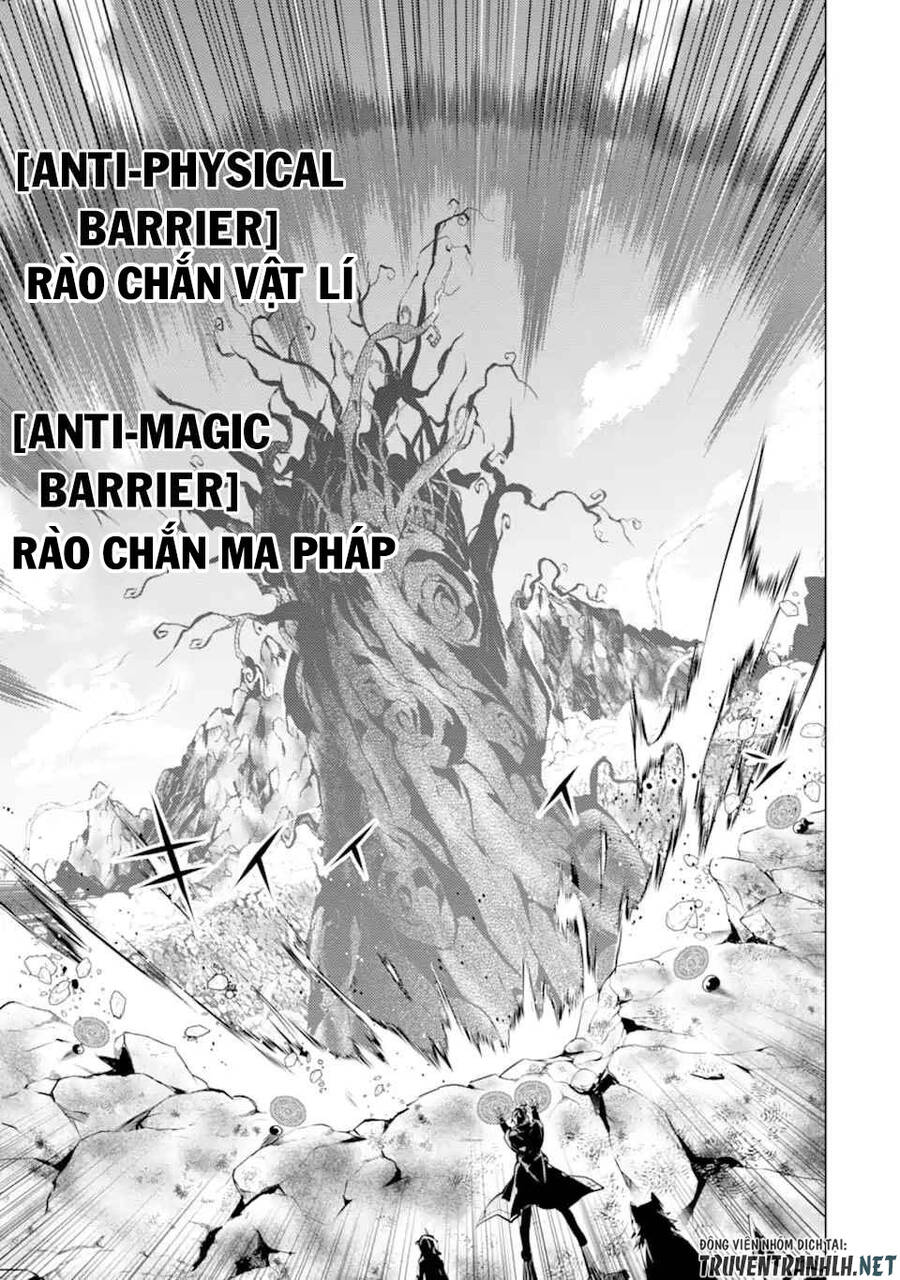 Tensei Kenja No Isekai Raifu ~ Daini No Shokugyo Wo Ete, Sekai Saikyou Ni Narimashita~ Chap 45.1 - Next Chap 46.1