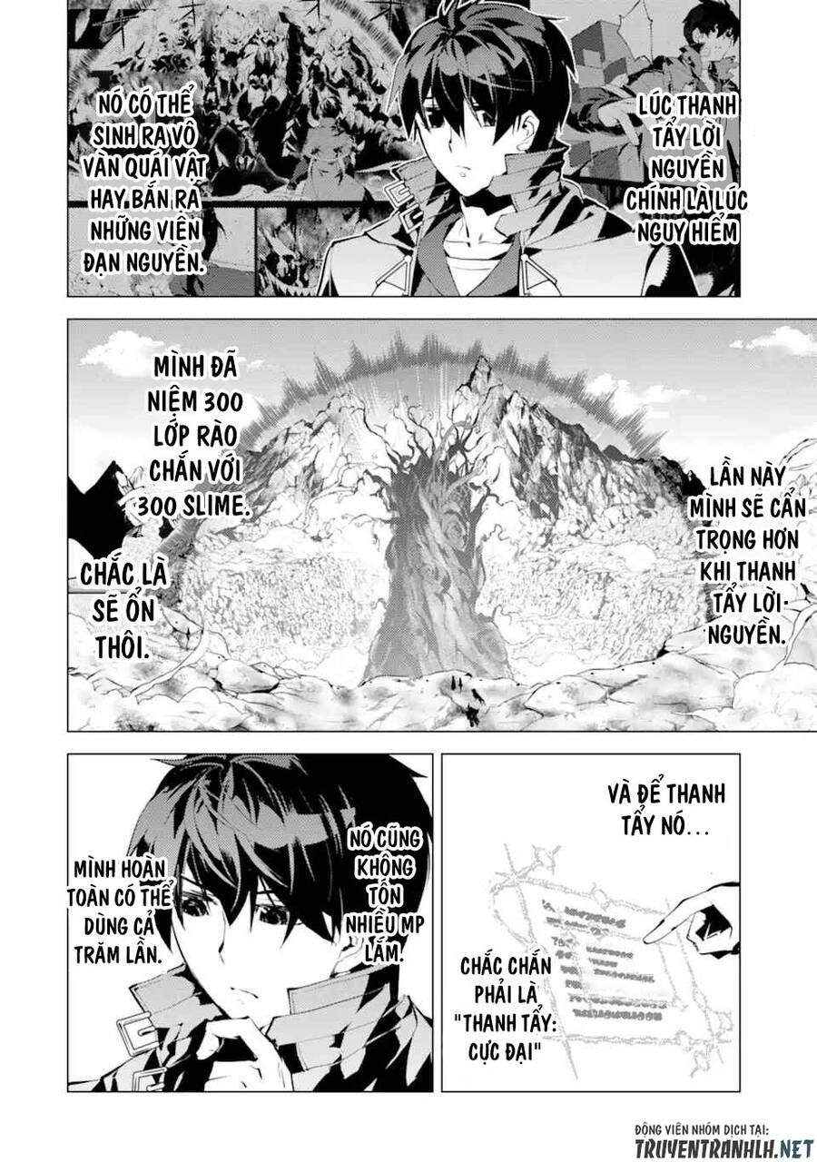 Tensei Kenja No Isekai Raifu ~ Daini No Shokugyo Wo Ete, Sekai Saikyou Ni Narimashita~ Chap 45.1 - Next Chap 46.1