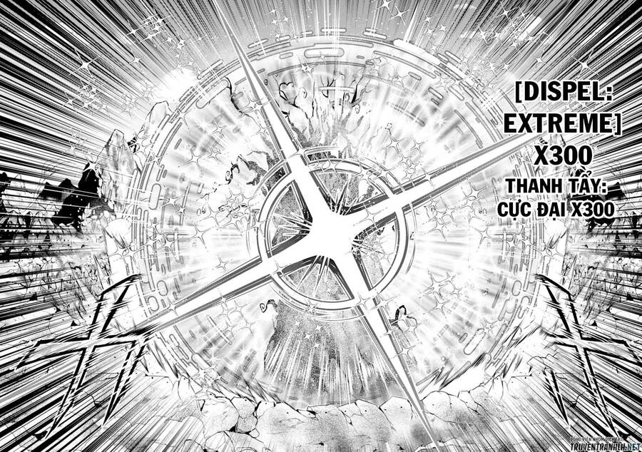 Tensei Kenja No Isekai Raifu ~ Daini No Shokugyo Wo Ete, Sekai Saikyou Ni Narimashita~ Chap 45.1 - Next Chap 46.1