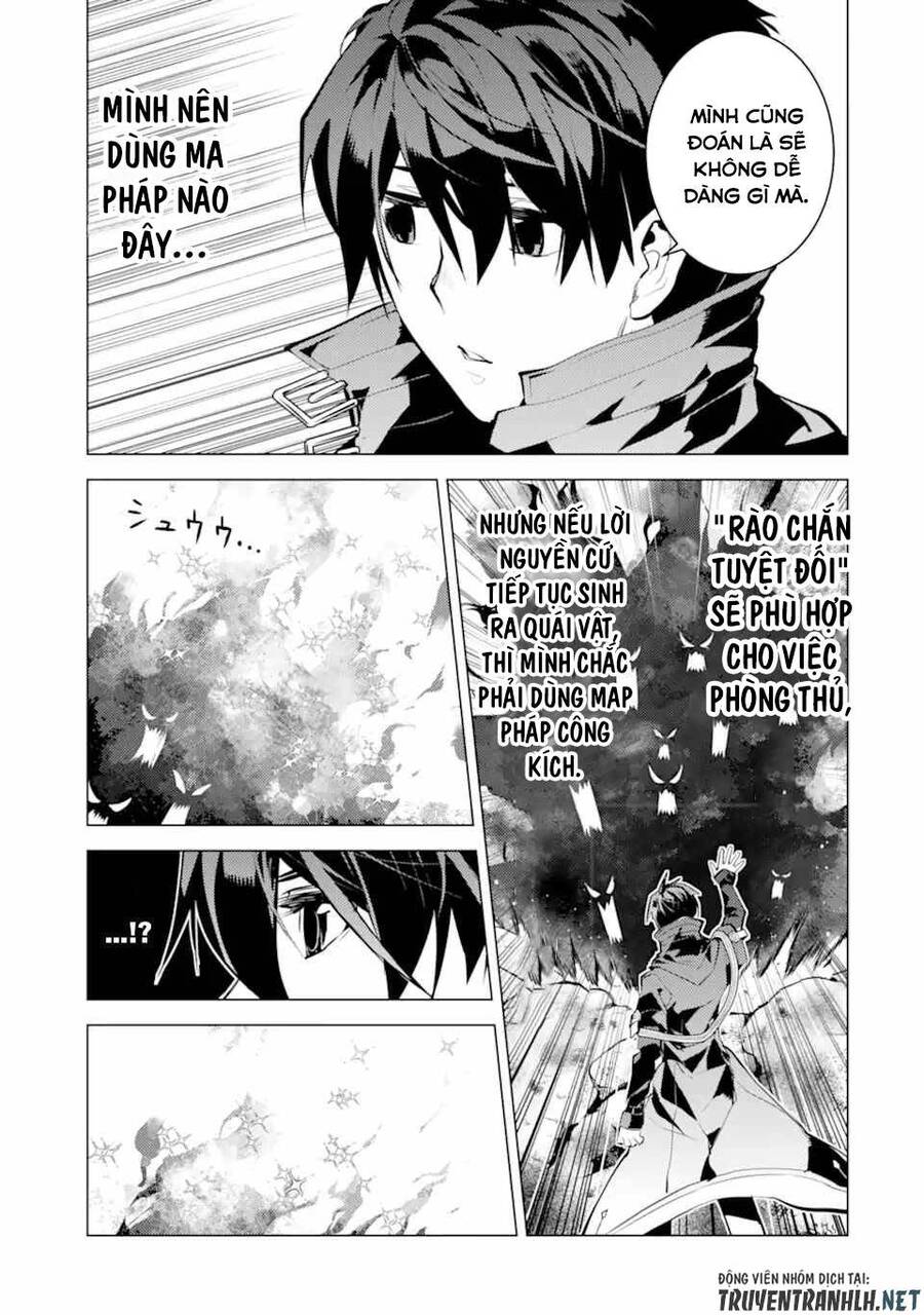 Tensei Kenja No Isekai Raifu ~ Daini No Shokugyo Wo Ete, Sekai Saikyou Ni Narimashita~ Chap 45.2 - Next Chap 46.2