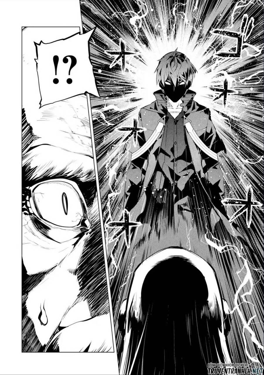 Tensei Kenja No Isekai Raifu ~ Daini No Shokugyo Wo Ete, Sekai Saikyou Ni Narimashita~ Chap 46.2 - Next Chap 47.2