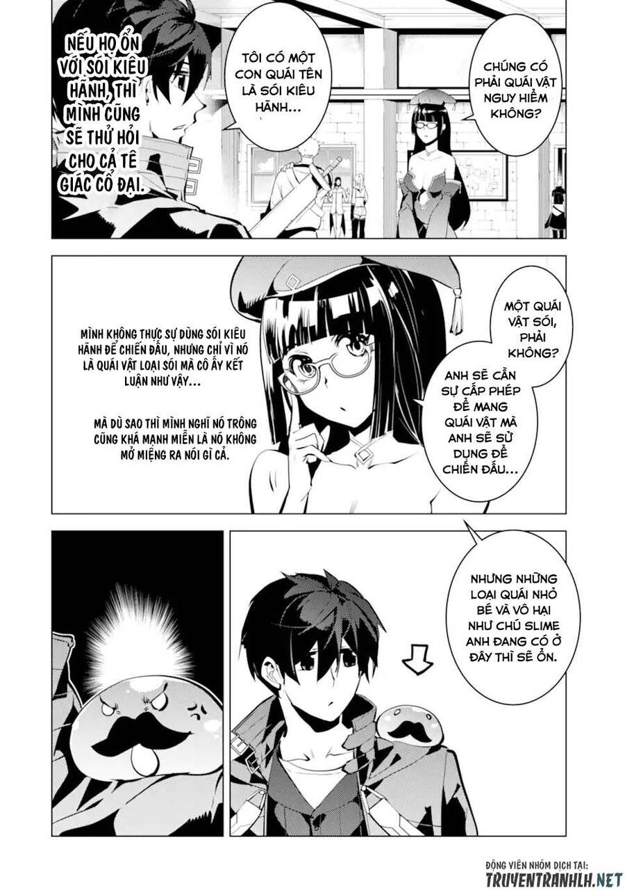 Tensei Kenja No Isekai Raifu ~ Daini No Shokugyo Wo Ete, Sekai Saikyou Ni Narimashita~ Chap 34.5 - Next Chap 35.5