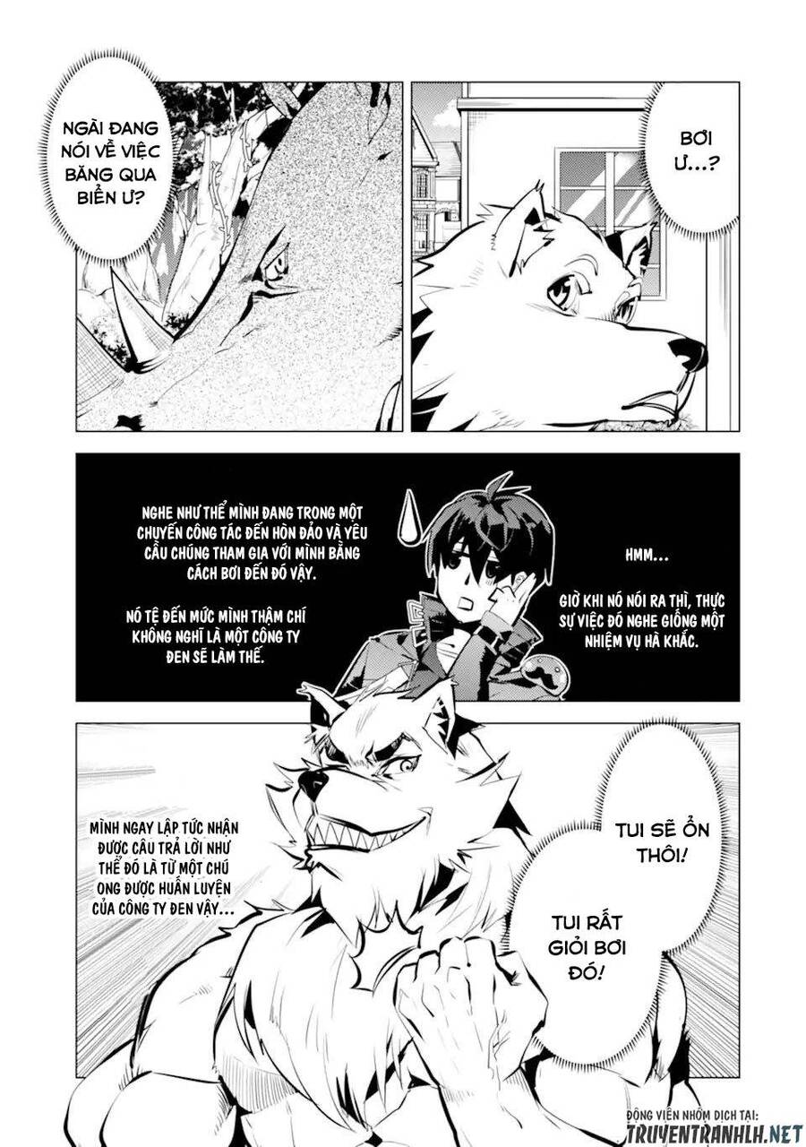 Tensei Kenja No Isekai Raifu ~ Daini No Shokugyo Wo Ete, Sekai Saikyou Ni Narimashita~ Chap 34.5 - Next Chap 35.5