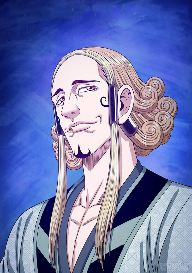 Ta Là Đại Thần Tiên Chap 579 - Next Chap 580