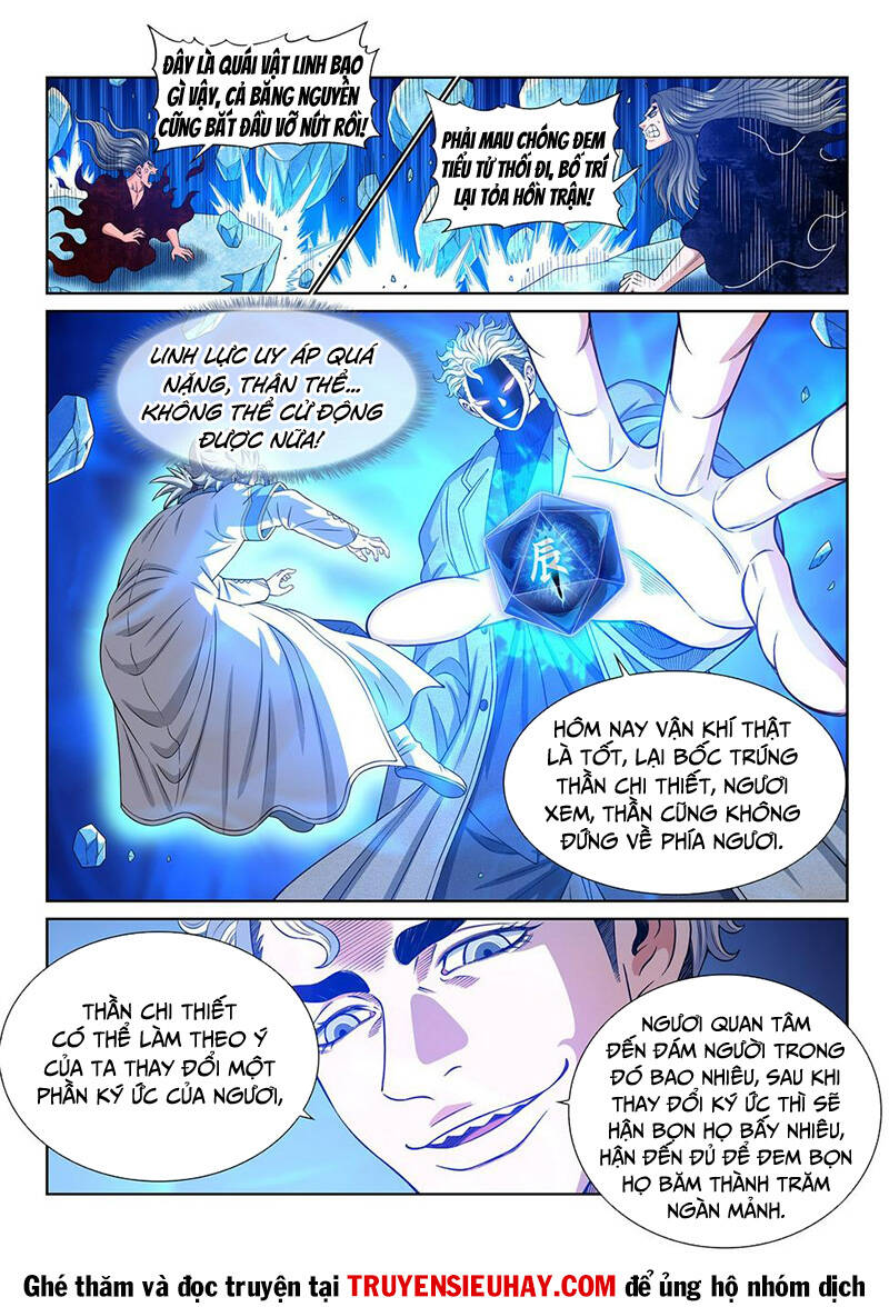 Ta Là Đại Thần Tiên Chap 581 - Next Chap 582