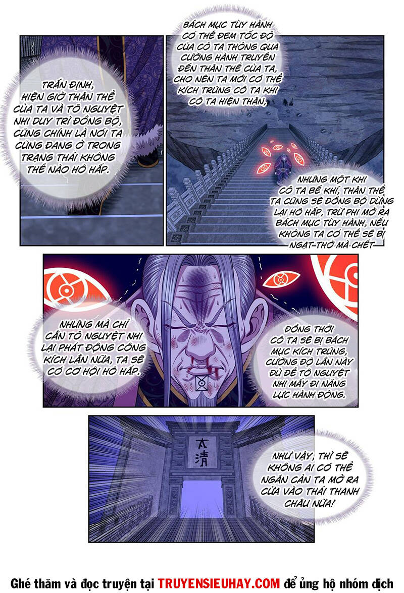 Ta Là Đại Thần Tiên Chap 582 - Next Chap 583