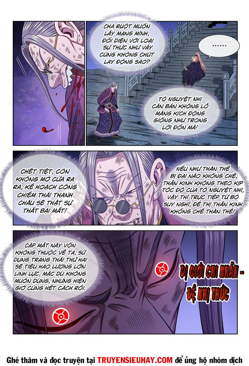 Ta Là Đại Thần Tiên Chap 582 - Next Chap 583