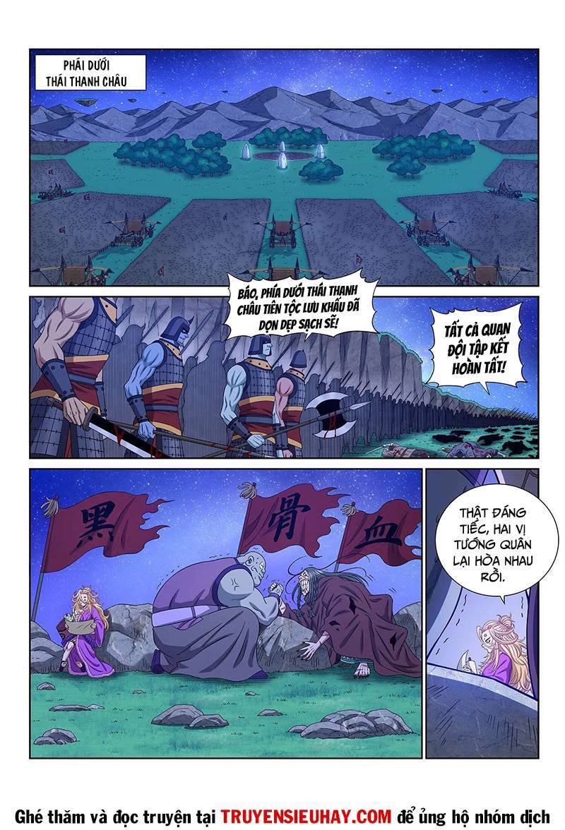 Ta Là Đại Thần Tiên Chap 583 - Next Chap 584