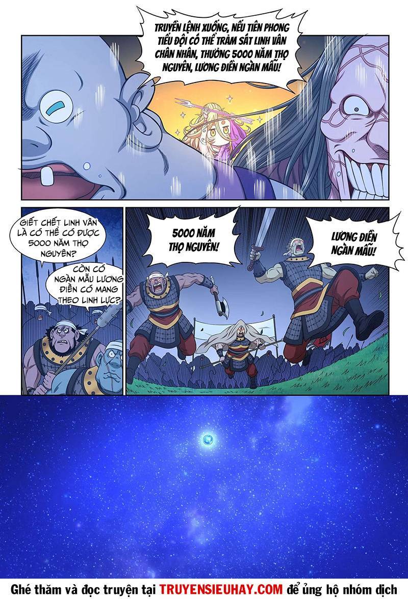 Ta Là Đại Thần Tiên Chap 583 - Next Chap 584